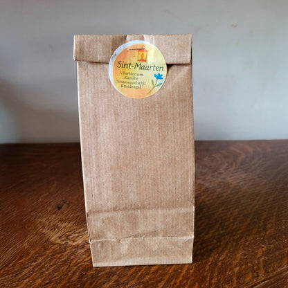 DKW Thee - Sint-Maarten - 50gr